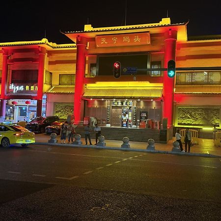 Waifiden Guangzhou Haizhu Square Wanyi Apartment Exterior photo
