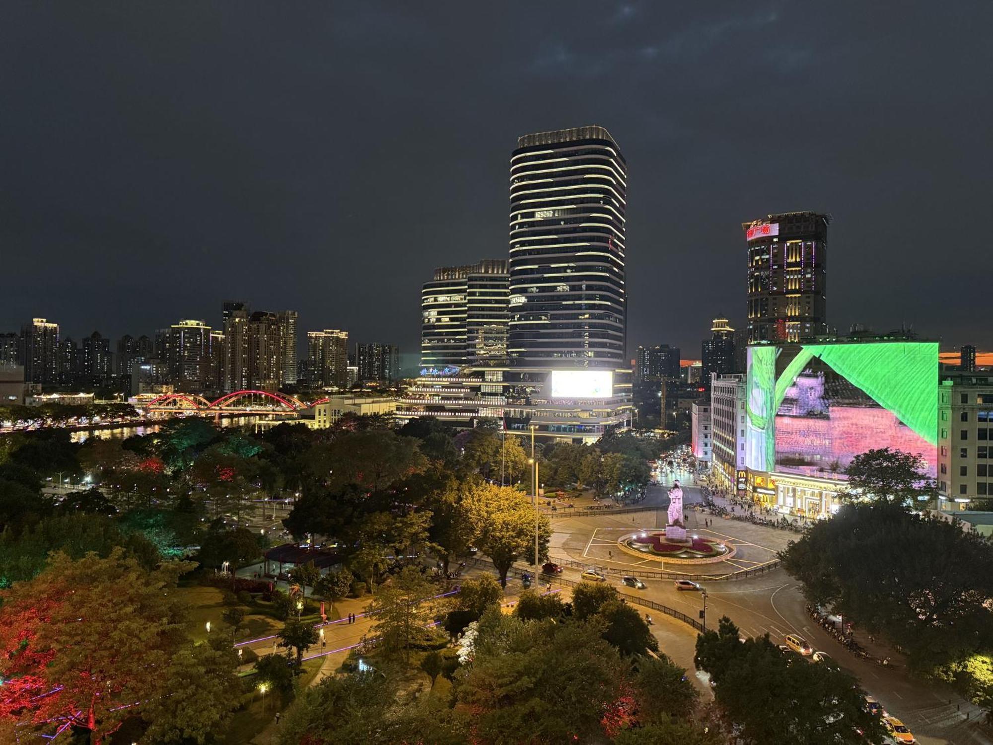 Waifiden Guangzhou Haizhu Square Wanyi Apartment Exterior photo